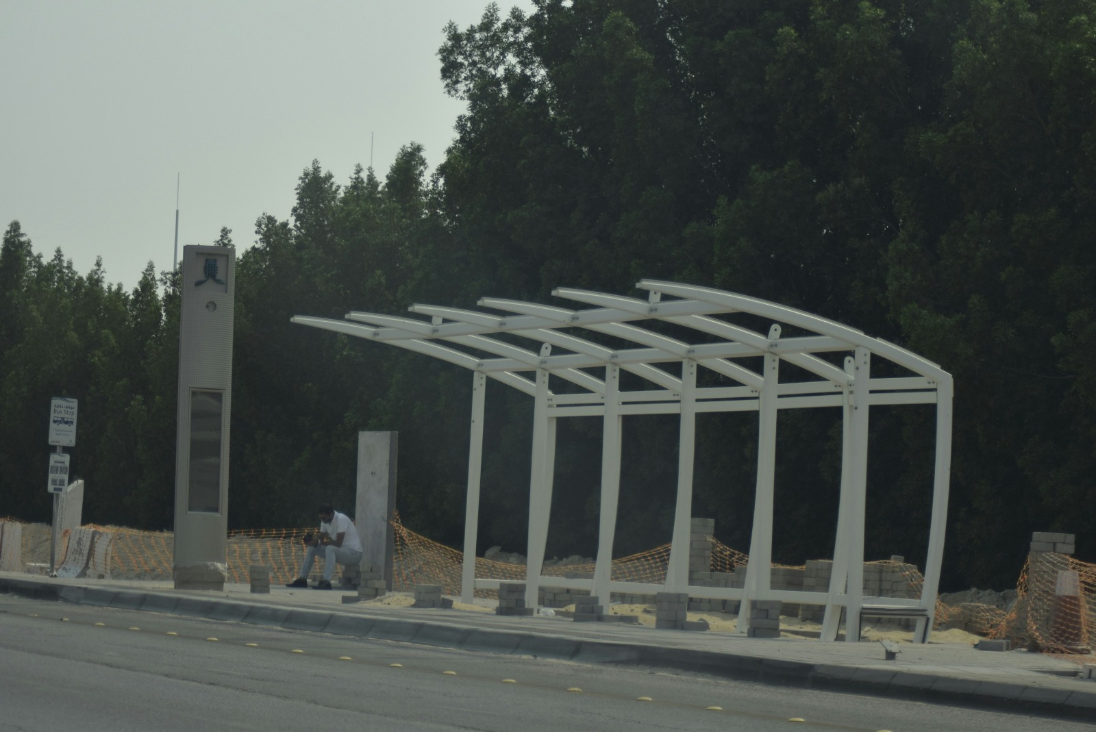 METAL / FABRICATION